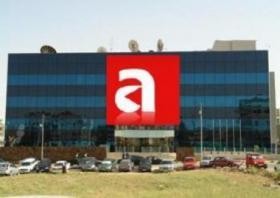 فضيحة فساد أردنية كبرى على الهواء .... قريبا