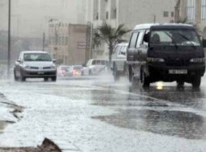 منخفض جوي مصحوب بكتلة هوائية باردة