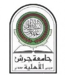 إدارة جامعة جرش تمنع طلبتها من دخول الجامعة..خوفاً من تجدد المشاجرات على أساس إقليمي