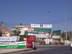 شروط الترشح لمجلس النواب السابع عشر