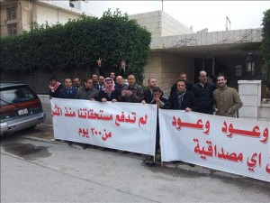 أصحاب الفنادق يعتصمون من جديد.. والوعود الليبية تتواصل