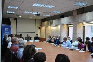 مؤتمر اسرائيلي يشخص العلاقة مع الاردن