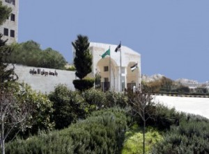 مشاجرتان عشائريتان في جامعتي ال البيت و جرش الاهلية