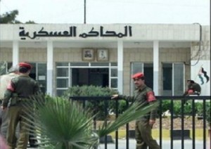 المئات أمام أمن الدولة إحتجاجا على إعتقال الناشطين