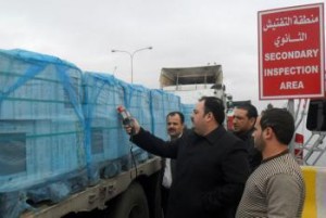 الأردن يكثف مراقبته النووية على حدوده مع سوريا