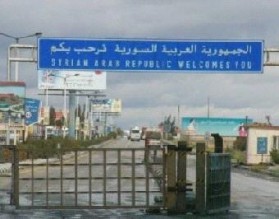 مسؤول "الإشعاعي والنووي"على حدود جابر