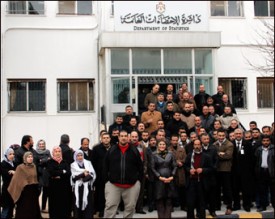 لجنة تحقيق مع الموظفين المعتدين على الاحصاءات