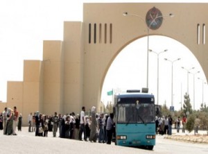 ال البيت تحقق مع 35 طالبا على خلفية مشاجرة