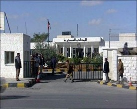 أمن الدولة تفرج عن القصراوي واديب