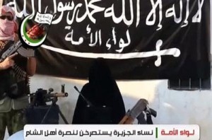 بالفيديو.. فتاة سعودية تنضم إلى ثوار سوريا