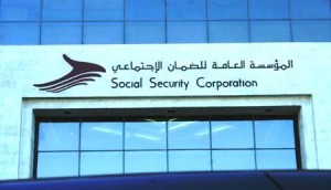 92 متقاعدا بالضمان يحصلون على رواتب شهرية تفوق 5 آلاف دينار