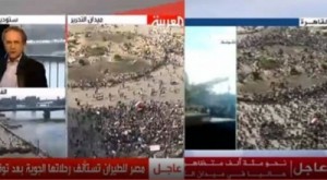 مليونيتان في القاهرة اليوم ... صور