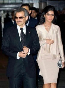 الوليد بن طلال: راتبي ريال واحد سنويا !