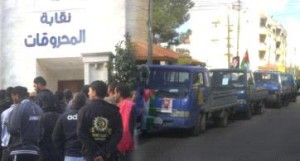 "المحروقات" تهدد بوقف شراء اسطوانات الغاز بمنتصف الشهر المقبل