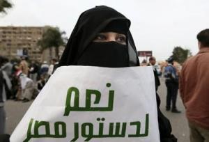 فوز مرتقب لمؤيدي الدستور و "نعم" تحوز على 56 بالمئة