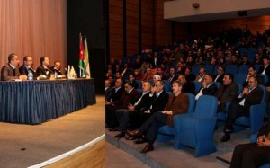 الأمانة توقف المكافآت وتخفض العمل الإضافي