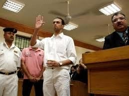 تأجيل محاكمة الجاسوس "الأردني" إلى جلسة 17 /2 المقبل في مصر