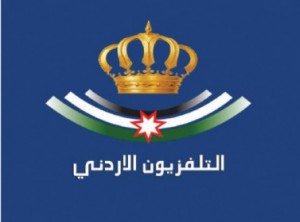 وقت مجاني لمرشحي الانتخابات