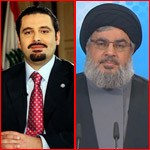 الحريري : نصر الله يراهن على الحرب الاهلية في سوريا .. تفاصيل