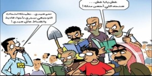 النسور: سنعمل بشكل حازم لاعادة هيبة التوجيهي .. تفاصيل