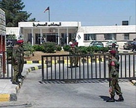 أمن الدولة تفرج عن أربعة ناشطين اليوم... أسماء