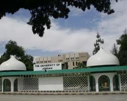 معايير انتقاء عمداء الكليات بين الطموح والواقع