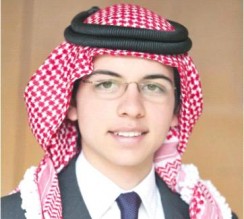 تـعـيين مـديـر لمكـتب ولـي العـهـد