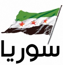 الأردن قلق من حكم «الإخوان» لسورية