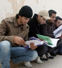 حـرمـان 3148 طالبا وطالبة من التقدم لـ"شتوية التوجيهي"