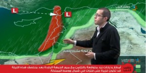 اخر تطورات حالة الطقس مع اول ايام المربعانية .. فيديو