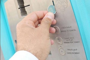 ألف عداد لمواقف بالاجرة قريبا في عمان