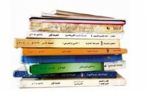 التربية تنهي استعداداتها لامتحانات التوجيهي