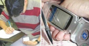 217 مخالفة في اليوم الاول لامتحانات التوجيهي