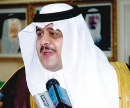 وفاة الأمير تركي بن سلطان آل سعود