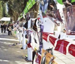 الجامعة الاردنية : 395 مرشحا ومرشحة و4 قوائم انتخابية يتنافسون في الانتخابات غدا