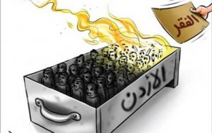 ارتفاع نسبة الفقر في الاردن الى 14,4 بالمئة