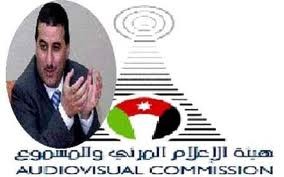 «تفسير القوانين» يقرر : بث المحطات الفضائية عبر «الانترنت» يستوجب الترخيص