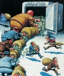 استعادة 112 دونماً استولى عليها مسؤول سابق