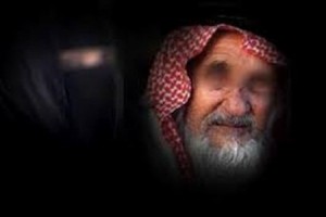 تسعيني سعودي يتزوج فتاة عمرها 15 سنة