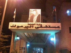 انباء عن انتشار الكبد الوبائي في بني كنانة ..والصحة توضح