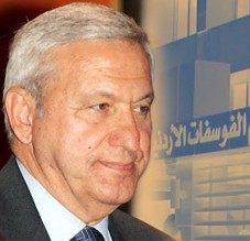 اول جلسات محاكمة "وليد الكردي" الاربعاء