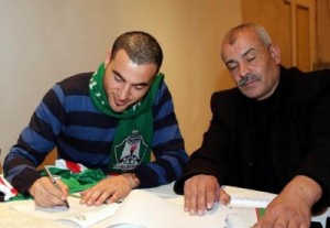 تفاصيل حفل تجديد الحوت مع المارد الاخضر