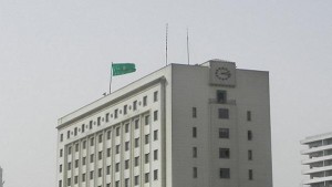 هجوم بالمولوتوف على مقر الجامعة العربية