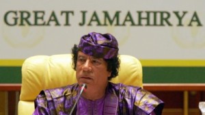 ليبيا تسدل الستار على "جماهيرية القذافي"