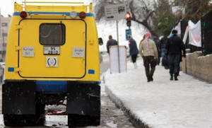 أرقام غرف عمليات القوات المسلحة