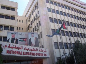 714 مليون دينار خسائر شركة الكهرباء المتوقعة في 2013