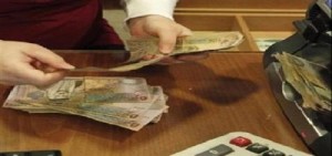 لا دعم حكوميّاً للجامعات في 2013