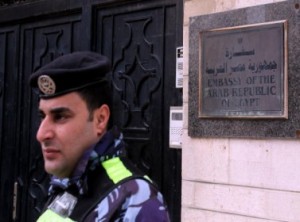 دعوة المصريين في الأردن إلى التسجيل للانتخابات