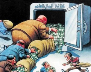 صحيفة: حيتان جدد إلى التحقيق في الأردن قريباً