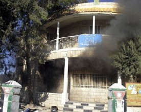 مجهولون يضرمون النار في محكمة بداية معان